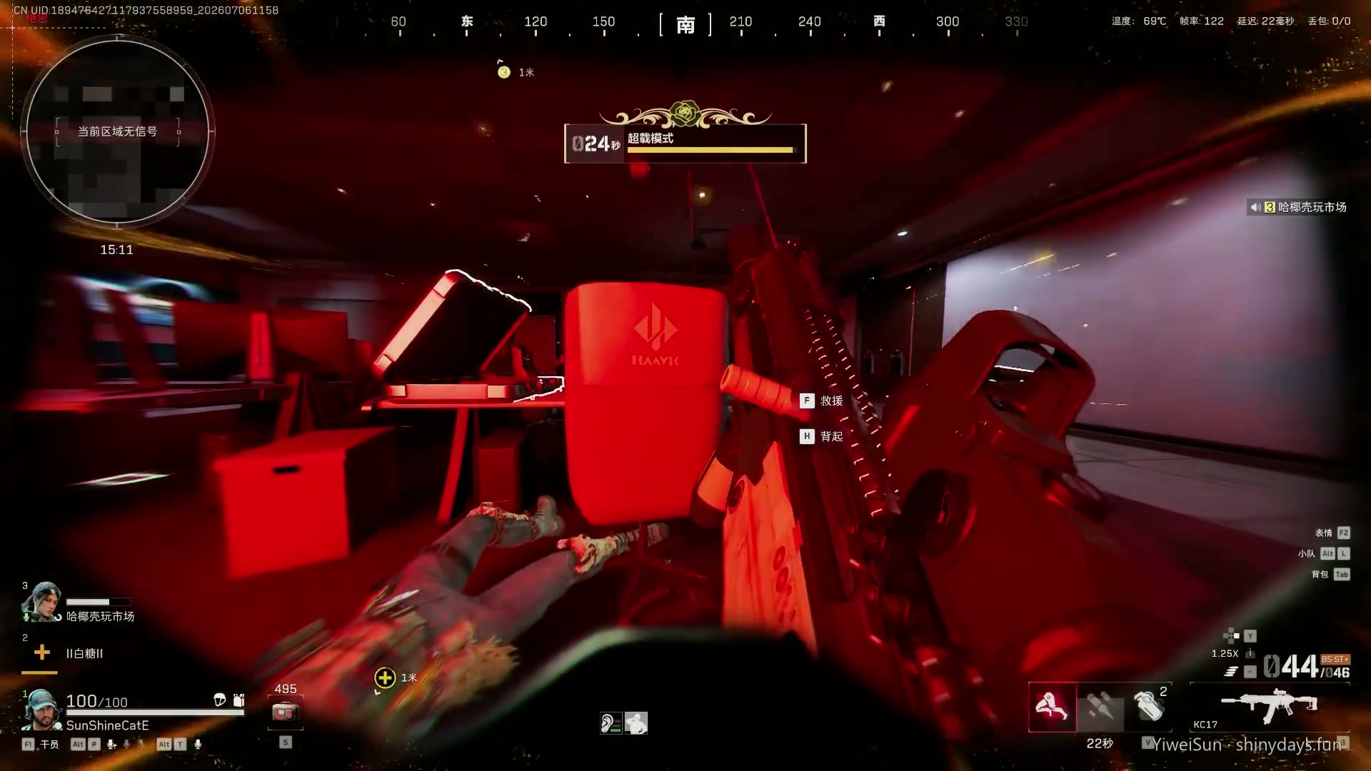 Headshot
